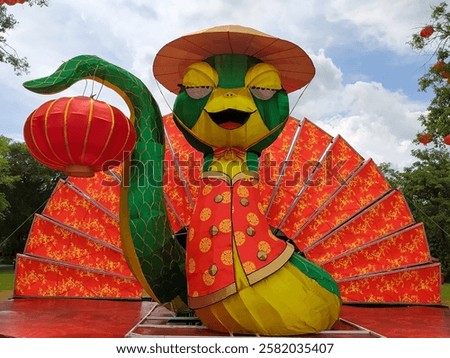 Snake shaped lanterns installed in front of Solo City Hall, Indonesia to celebrate Chinese New Year.