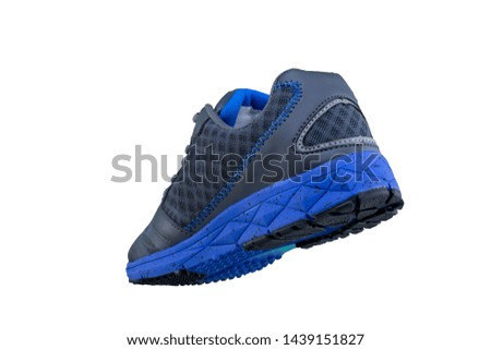 Sneaker gray with blue soles. Sport shoes on white background