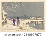 Sneeuwlandschap bij Hikifune in Koume (1877 - 1882) by Kobayashi Kiyochika and Fukuda Kumajiro. Vintage Japanese artwork. Japanese scene in old painting and artwork.