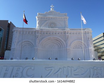 雪祭り の写真素材 画像 写真 Shutterstock