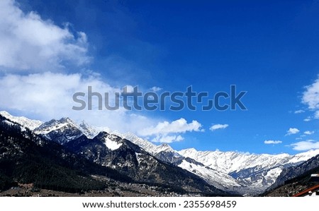 Similar – Foto Bild Innsbruck Umwelt Natur