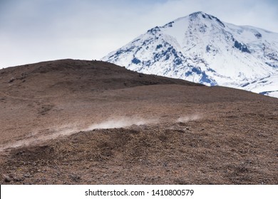 Snow- Capped Mount Volcanoes, Volcanic Massive, One Of The Volcanic Complex On The Kamchatka Peninsula In The Far East Of Russia. Pacific Ring Fire.