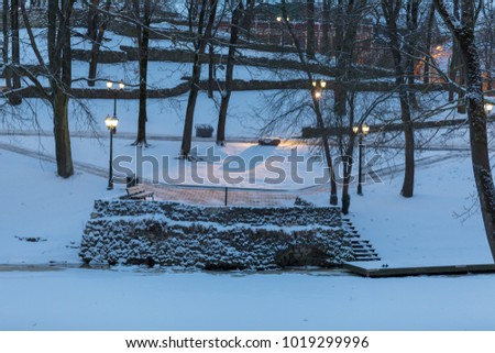 Picnic Is Over And Winter Is Coming >> Snow City Riga Snowy Cityscapes Winter Stock Photo Edit Now Picnic Is Over And Winter Is Coming >> Snow City Riga Snowy Cityscapes Winter Stock Photo Edit Now