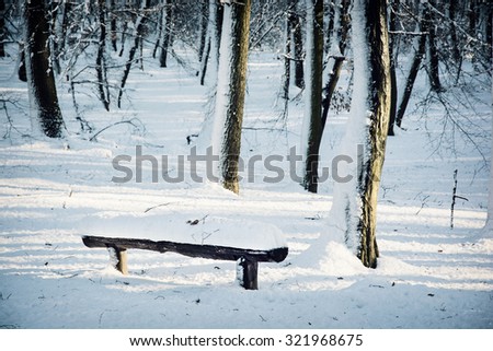 Similar – Image, Stock Photo Advent with the Seven Dwarfs