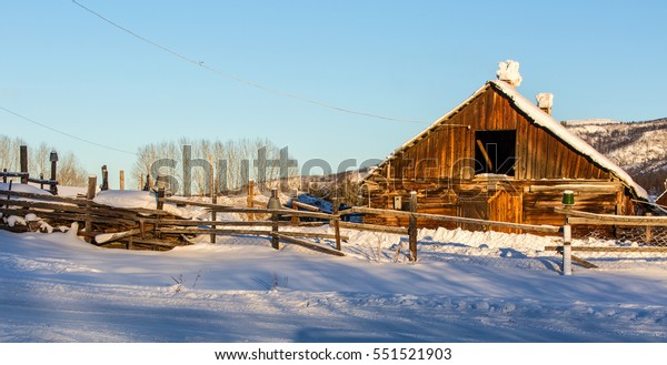 Snow Covered Rustic Cabins Woods Winter Stock Photo Edit Now