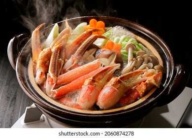 Snow Crab Leg Hot Pot