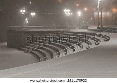 Similar – Image, Stock Photo winter Winter Weather Town