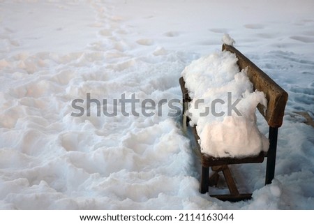 Similar – Hüttenzauber Holz Winter