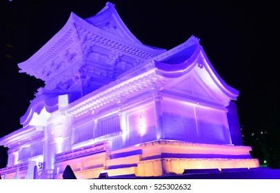 Snow Festival In Japan.