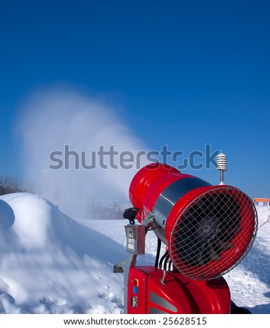 Snow Gun at work