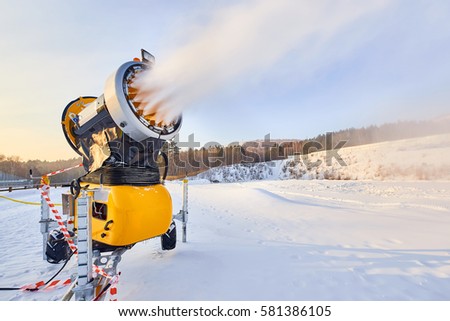 Snow making machine close up. Snow cannon in winter. Snow-gun