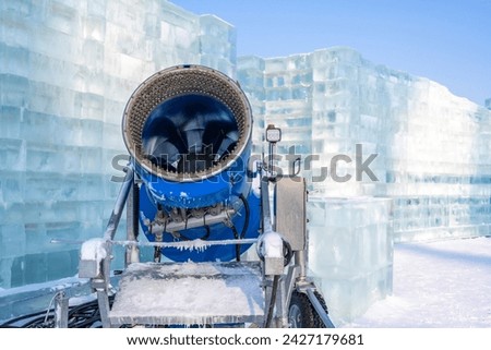 Snow making machine in the snow field