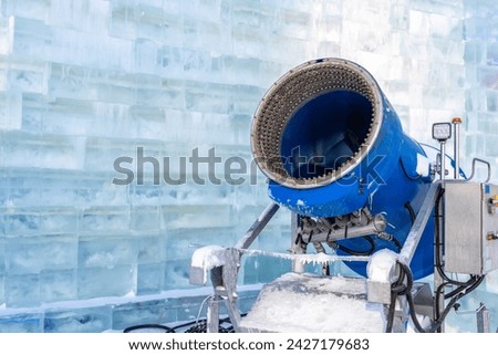 Snow making machine in the snow field