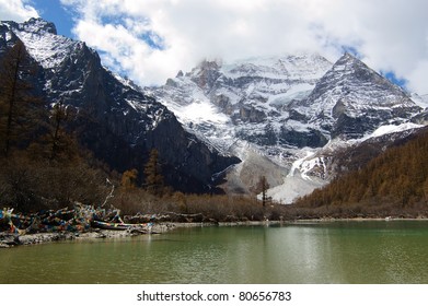 Snow mountain and lake in Daocheng,Sichuan Province, China