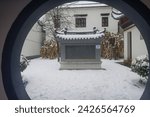 Snow view of Guiyuan Zen Temple in Wuhan