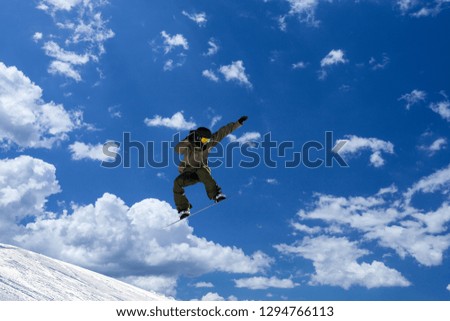 Similar – Image, Stock Photo SnowStand Snowfall