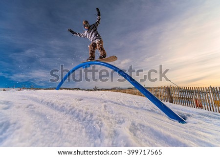 Similar – frontside boardslide II