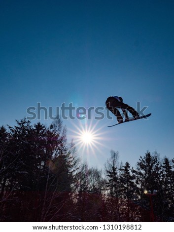 Similar – frontside boardslide II