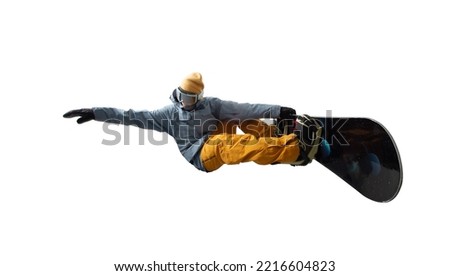 Similar – Image, Stock Photo [MUC-09] On a big foot