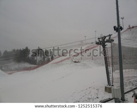 snowcannons at Silichy Belarus