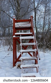 Snow-covered Biotech Facility For Hunting And Wildlife Observation	
