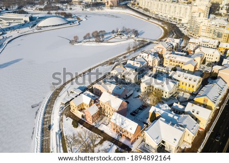 Snow-covered old center of Minsk from a height. The Trinity suburb. Belarus.
