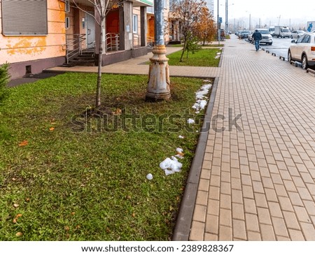 Similar – Image, Stock Photo snow from yesterday Snow
