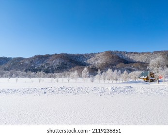 Snowfield and peaks (Kimobetsu, Hokkaido, Japan)