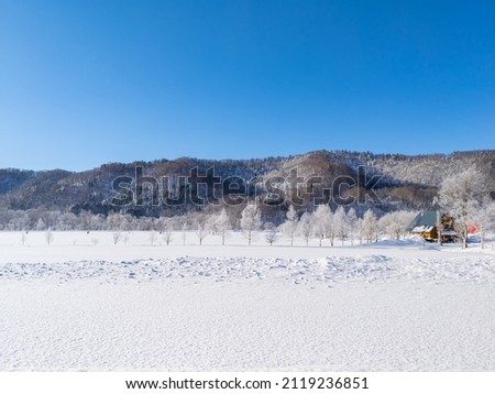 Snowfield and peaks (Kimobetsu, Hokkaido, Japan)
