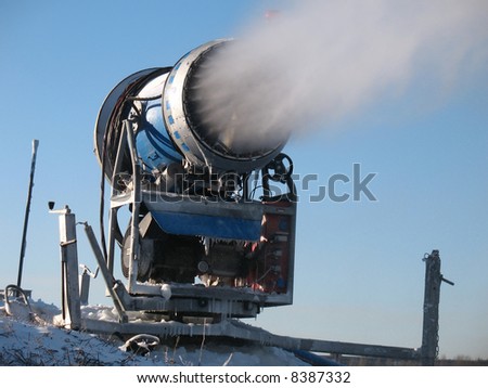 snow-making gun