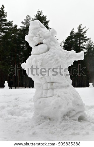 Similar – Image, Stock Photo smoking man Snowman Cigar