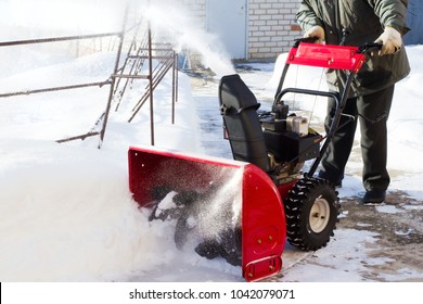 1,555 Snow blower tractor Stock Photos, Images & Photography | Shutterstock