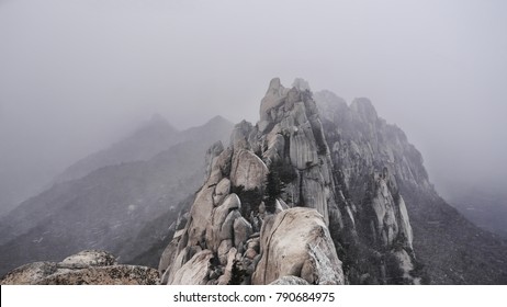 Snowstorm In The Mountains Seoraksan. The View From The Peak. South Korea