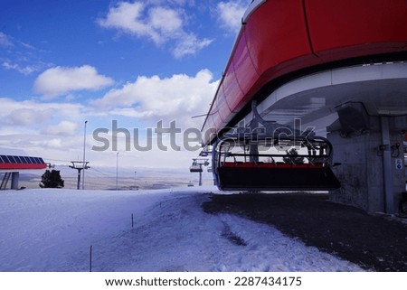 Similar – Image, Stock Photo Landed Sky Clouds Building