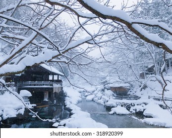 Snowy hot spring