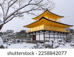 Snowy Kinkaku-ji Temple in winter. Famous tourist attraction in Kyoto, Japan. The Golden Pavilion, Kinkakuji, rokuon-ji, rokuon-ji. Snow landscape.