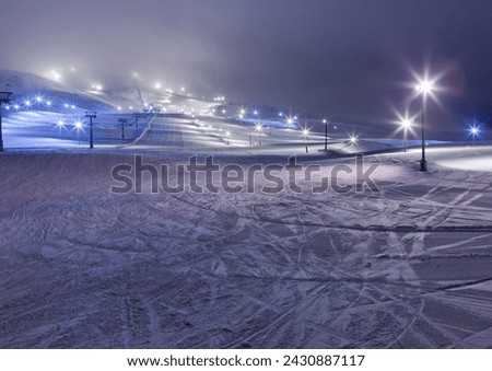 Similar – Image, Stock Photo winter Winter Weather Town