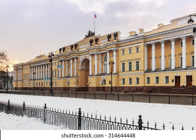 Snowy Morning In St. Petersburg. Russia. View Of The Constitutional Court Of The Russian Federation