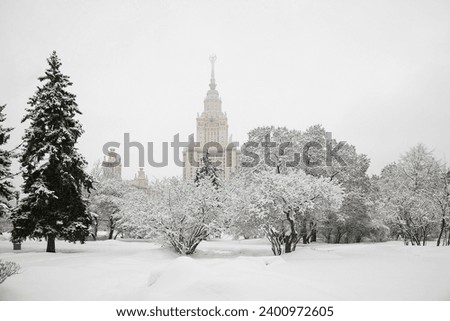 Snowy Moscow. View of the Main building of Lomonosov Moscow State University on a winter day. Moscow, Russia