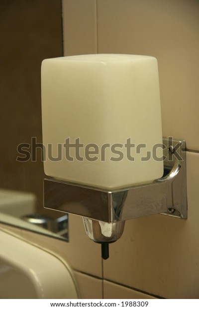 public bathroom soap dispenser