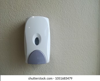 Soap Dispenser Pump