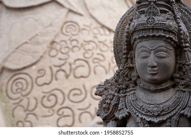 Soap Stone Sculptures From Halebidu Temple, Karnataka