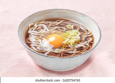 Soba Noodle Soup With Raw Egg