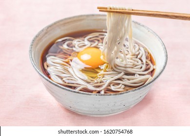 Soba Noodle Soup With Raw Egg