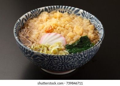 Soba Noodles With Bits Of Deep-fried Tempura Batter