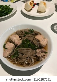 Soba Noodles - Toshikoshi