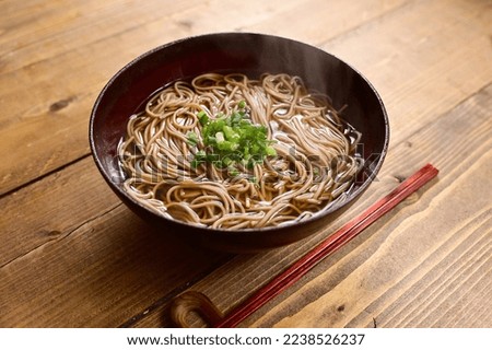 Soba served with warm broth
