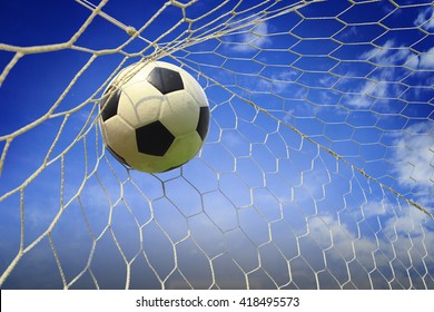 Soccer Ball Goal Spotlight Stock Photo 418495573 | Shutterstock