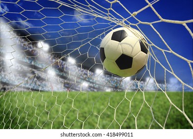 Soccer Ball Goal Spotlight Stock Photo 418499011 | Shutterstock