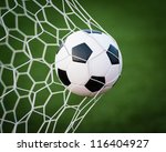 soccer ball in net